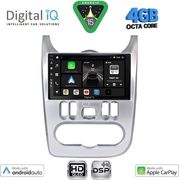 diq bxf 6101sl cpaa 9 multimedia tablet for dacia duster � logan � sandero mod 2006 2012 silver photo