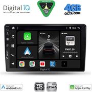 digital iq bxf 6103b cpaa 9inc multimedia tablet for dacia duster mod 2012 2019 photo