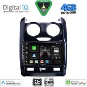 digital iq bxf 6103 cpaa 9inc multimedia tablet for dacia duster mod 2012 2019 photo