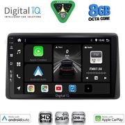 digital iq bxf 7104 cpaa 10inc multimedia tablet for dacia duster mod 2019 2026 photo digital iq bxf 7104 cpaa 10inc multimedia tablet for dacia duster mod 2019 2026 photo
