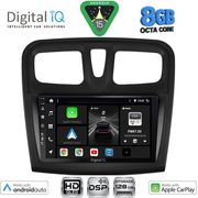 digital iq bxf 7108sq cpaa 9inc multimedia tablet for dacia logan � sandero mod 2012 2019 photo