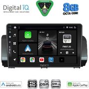 digital iq bxf 7109 cpaa 9inc multimedia tablet for dacia logan sandero jogger mod 2020 2026 photo