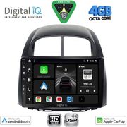 digital iq bxf 6124 cpaa 10inc multimedia tablet for daihatsu sirion mod 2006 2012 photo
