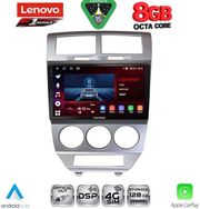 diq ssr 10275 cpa 10inc multimedia tablet for dodge caliber mod 2006 2012 photo