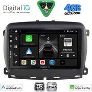 digital iq bxf 6131 cpaa 9inc multimedia tablet for fiat 500 mod 2016 2025 photo digital iq bxf 6131 cpaa 9inc multimedia tablet for fiat 500 mod 2016 2025 photo