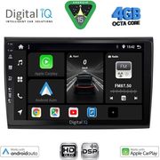 digital iq bxf 6136 cpaa 9inc multimedia tablet for fiat bravo mod 2007 2019 photo digital iq bxf 6136 cpaa 9inc multimedia tablet for fiat bravo mod 2007 2019 photo