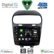 digital iq bxf 6144 cpaa 9inc multimedia tablet for fiat freemont mod 2008 2020 photo