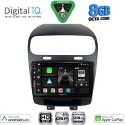 digital iq bxf 7144 cpaa 9inc multimedia tablet for fiat freemont mod 2008 2020 photo