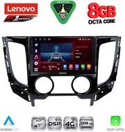 diq ssr 10437 cpa a c 9inc multimedia tablet for mitsubishi l200 mod 2015 2019 photo