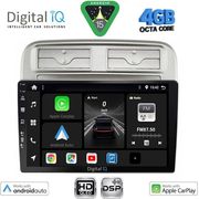 digital iq bxf 6128 cpaa 9inc multimedia tablet for fiat grande punto mod 2005 2012 photo