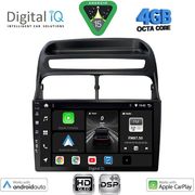 digital iq bxf 6129 cpaa 9inc multimedia tablet for fiat linea mod 2007 2011 photo