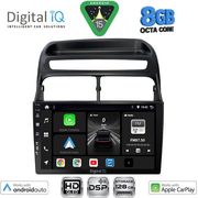 digital iq bxf 7129 cpaa 9inc multimedia tablet for fiat linea mod 2007 2011 photo