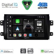 digital iq bxf 6688 cpaa 9inc multimedia tablet for fiat sedici � suzuki sx4 mod 2005 2013 photo