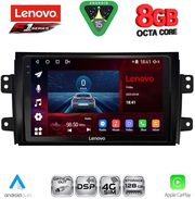 diq ssr 10688 cpa 9inc multimedia tablet for fiat sedici – suzuki sx4 mod 2005 2013 photo diq ssr 10688 cpa 9inc multimedia tablet for fiat sedici – suzuki sx4 mod 2005 2013 photo