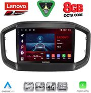 diq ssr 10147 cpa 9inc multimedia tablet for fiat strada mod 2020 2026 photo