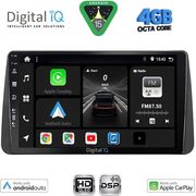 digital iq bxf 6149 cpaa dash 9inc multimedia tablet for fiat tipo mod 2018 2023 photo
