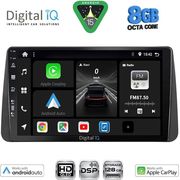 digital iq bxf 7149 cpaa dash 9inc multimedia tablet for fiat tipo mod 2018 2023 photo