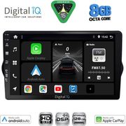 digital iq bxf 7148 cpaa 9inc multimedia tablet for fiat tipo mod 2015 2023 photo