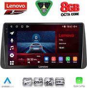 diq ssr 10149 cpa dash 9inc multimedia tablet for fiat tipo mod 2018 2023 photo