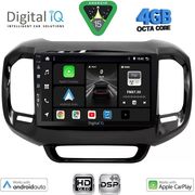 digital iq bxf 6127 cpaa 9inc multimedia tablet for fiat toro mod 2017 2026 photo