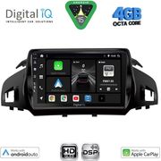 digital iq bxf 6160 cpaa 9inc multimedia tablet for ford kuga mod 2013 2019 � cmax mod 2011 2019 photo