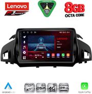 diq ssr 10160 cpa 9inc multimedia tablet for ford kuga mod 2013 2019 � cmax mod 2011 2020 photo