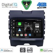 digital iq bxf 6152 cpaa 9inc multimedia tablet for ford edge mod 2015 2023 photo