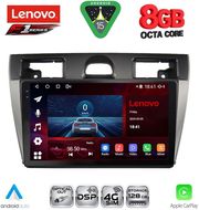 diq ssr 10153sl cpa 9inc multimedia tablet for ford fiesta mod 2005 2008 silver photo