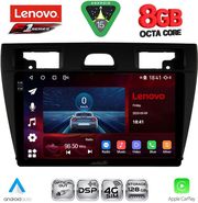 diq ssr 10153bl cpa 9inc multimedia tablet for ford fiesta mod 2005 2008 black photo