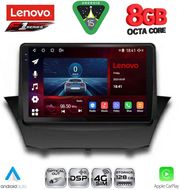 diq ssr 10154a cpa 9inc multimedia tablet for ford fiesta mod 2008 2017 photo diq ssr 10154a cpa 9inc multimedia tablet for ford fiesta mod 2008 2017 photo