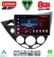 diq ssr 10169 cpa 9inc multimedia tablet for ford focus mod 1998 2004 photo diq ssr 10169 cpa 9inc multimedia tablet for ford focus mod 1998 2004 photo