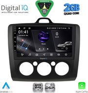 digital iq rsf 4156bl cpa a c 9inc multimedia tablet for ford focus mod 2005 2012 black photo