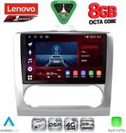 diq ssr 10156sl cpa clima 9inc multimedia tablet for ford focus mod 2005 2012 silver photo