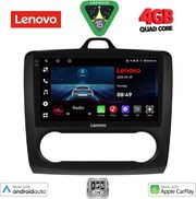 diq lve 8156bl cpaa clima 9inc multimedia tablet for ford focus mod 2005 2012 black photo