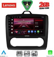 diq lvf 5156bl cpa clima 9inc multimedia tablet for ford focus mod 2005 2012 black photo