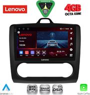 diq ssv 9156bl cpa clima 9inc multimedia tablet for ford focus mod 2005 2012 black photo