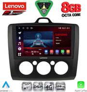 diq ssr 10156bl cpa a c 9inc multimedia tablet for ford focus mod 2005 2012 black photo