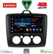 diq lve 8156bl cpaa a c 9inc multimedia tablet for ford focus mod 2005 2012 black photo