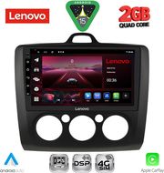 diq lvf 5156bl cpa a c 9inc multimedia tablet for ford focus mod 2005 2012 black photo diq lvf 5156bl cpa a c 9inc multimedia tablet for ford focus mod 2005 2012 black photo