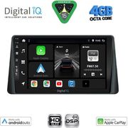 digital iq bxf 6158 cpaa 9inc multimedia tablet for ford focus mod 2019 2025 photo
