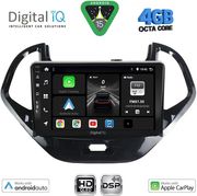 digital iq bxf 6167sh cpaa 9inc multimedia tablet for ford ka mod 2017 2023 photo