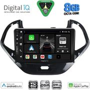 digital iq bxf 7167sh cpaa 9inc multimedia tablet for ford ka mod 2017 2023 photo