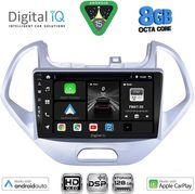 digital iq bxf 7167lo cpaa 9inc multimedia tablet for ford ka mod 2017 2023 photo