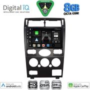 digital iq bxf 7161b cpaa 9inc multimedia tablet for ford mondeo mod 2003 2006 photo