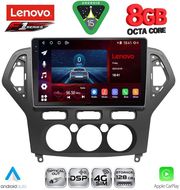 diq ssr 10162 cpa a c 10inc multimedia tablet for ford mondeo mod 2007 2011 photo