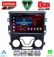 diq ssr 10164 cpa a c 9inc multimedia tablet for ford mondeo mod 2014 2023 photo diq ssr 10164 cpa a c 9inc multimedia tablet for ford mondeo mod 2014 2023 photo