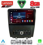 diq ssr 10165 cpa 9inc multimedia tablet for ford mustang mod 2010 2015 photo