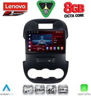 diq ssr 10171 cpa 9inc multimedia tablet for ford ranger mod 2011 2015 photo