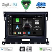 digital iq bxf 6173 cpaa 9inc multimedia tablet for ford ranger mod 2018 2023 photo