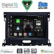 digital iq bxf 7173 cpaa 9inc multimedia tablet for ford ranger mod 2018 2023 photo